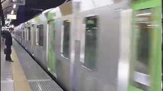 【奇跡】2015年3月26日 E235系+EF64 1032「死神」 恵比寿駅 甲種回送