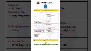 TN Cooperative Bank Recruitment 2026 🔥 5 Intern Vacancies #latestjobs #jobs2026 #job #bankjobs