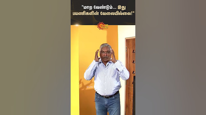 Flight Turbulence | Captain Arulmani Retd Pilot "மாற வேண்டும்... இது பயணிகளின் வேலையில்லை!"