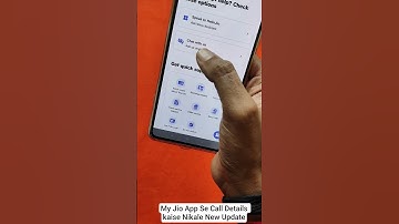 HOW TO GET CALL DETAILS FROM MY JIO APP NEW UPDATE