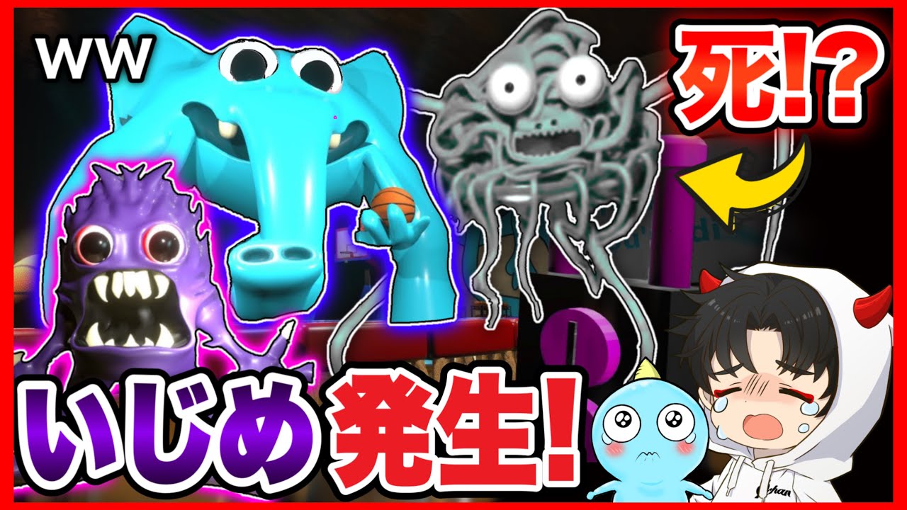 Noodles Ninja finally dies and the new character Pickles starts