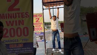 Hanging 2 Minutes Win 2000 Rupees Try This Rohini