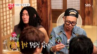 땡큐 130726 #32(9)