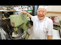 衝撃８９歳現役パン職人！この道に生涯を捧げるスーパーおじいちゃんに密着｜Japanese Local Bakery