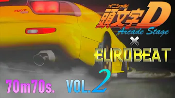 تحميل イニシャルdバトルステージノンストップメドレー