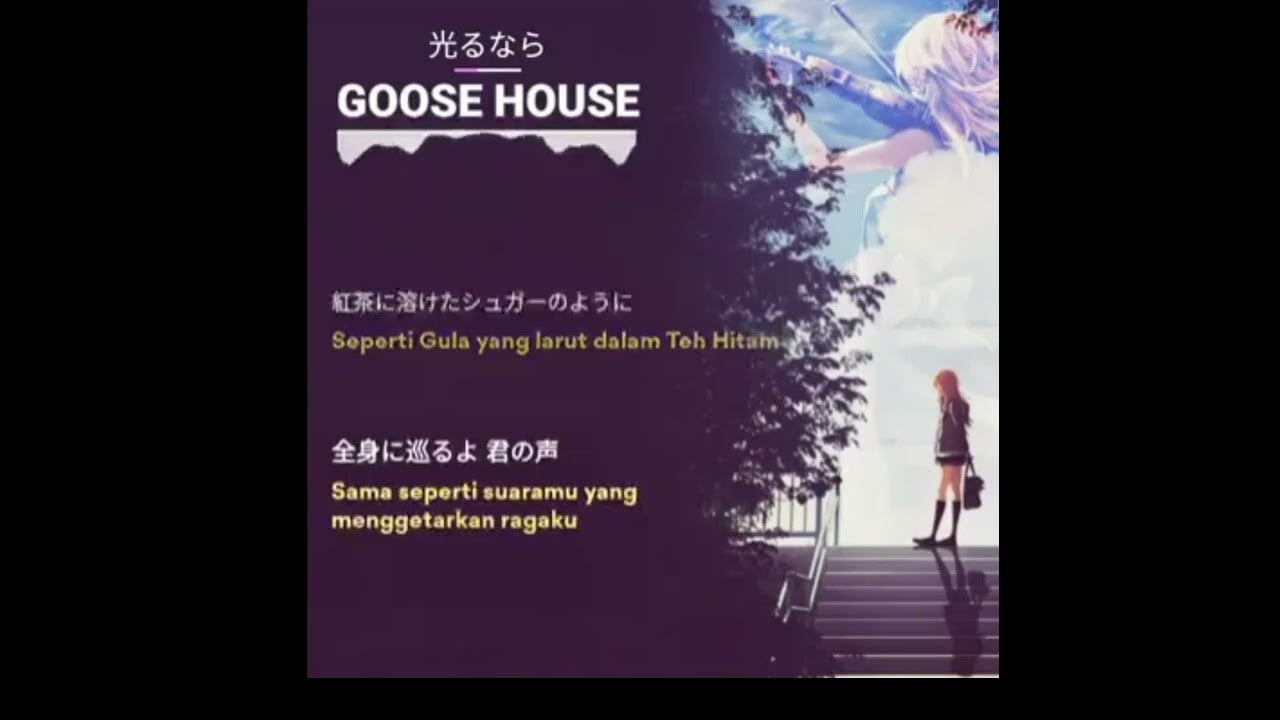Goose House Hikaru Nara [Lyrics Indonesian translate] YouTube