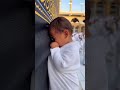 Beautiful Islamic Tik Tok Video Tiktok Youtubeshorts Islamicstatus Shorts Short