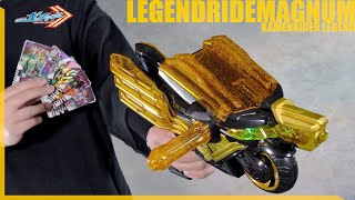 S.H.フィギュアーツ 仮面ライダーレジェンド ※レジェンライドマグナム欠品 mqdefault.jpg