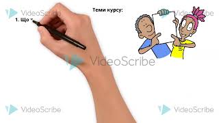 : 