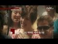 110615 Tiffany SNSD - Conference cut  [SM TOWN Live World Tour in Paris]