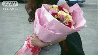 天安門事件取材が原因か　日経新聞のスタッフ釈放(14/06/08)