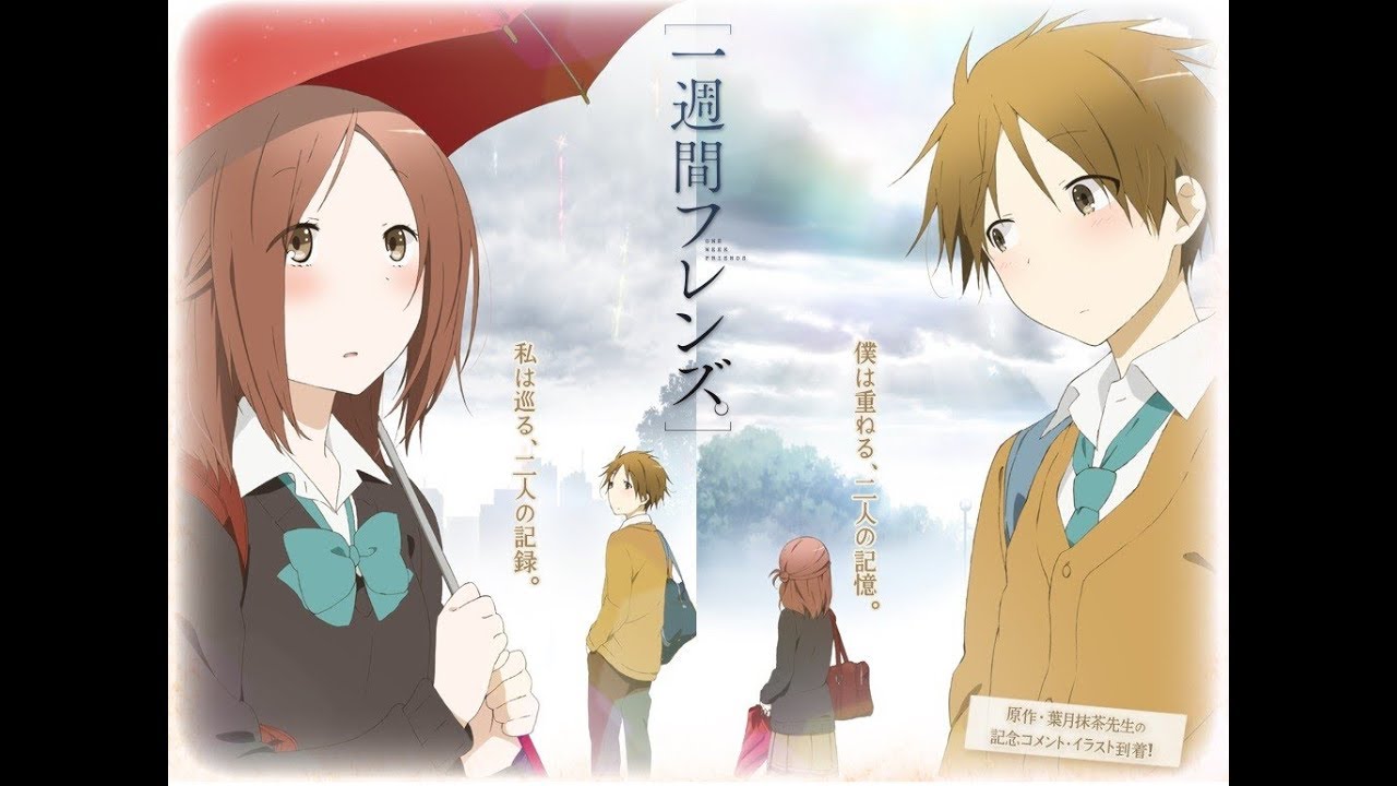 O 15 V Kanade Amamiya Sora X Chis Hart X Sukima Switch Live Anime Vietsub Youtube