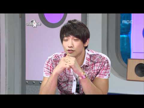 The Radio Star, Rain(2) #28, 비(2) 20100609