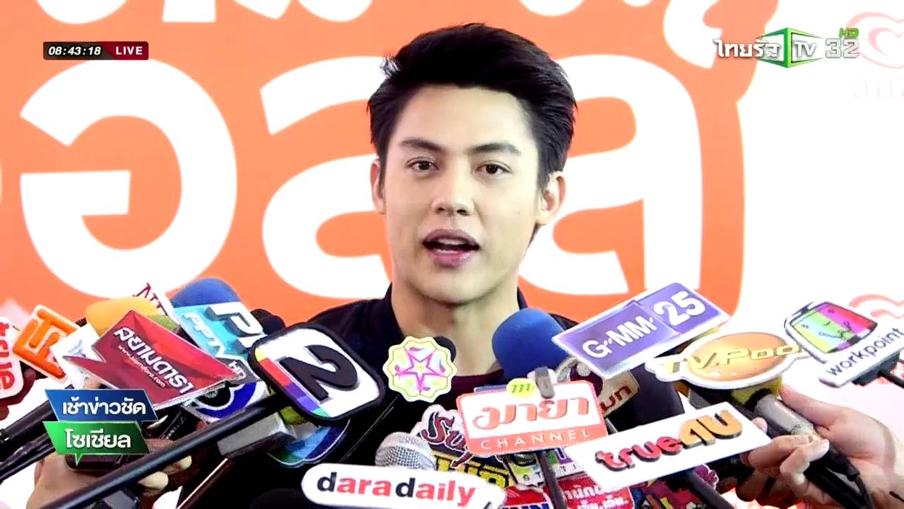 หมาก รับสลักชื่อคิม เอาใจวันเกิด | 10-02-59 | เช้าข่าวชัดโซเชียล | ThairathTV