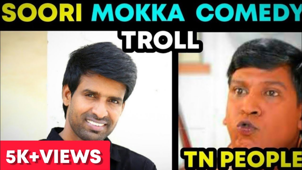 SOORI MOKKA COMEDY TROLL|PART-1|MOKKA JOKE|KADI JOKE SOORI TROLL|TROLL PALACE|TP