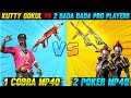 💥🐍1 Cobra Mp40 Vs 2 Poker Mp40 ♥️Which Will Win?? || Kutty Gokul Vs 2 Bada Bada Pro Player 1 Vs 2