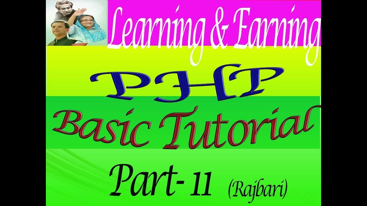 PHP Basic Tutorial (learning & Earning Development project Rajbari ...