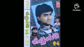 Do Hanson Ka Joda ( by : Sajjad Ali 94 )...