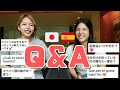 【Q&A】きりんとあまや自己紹介&質問 || KIRIN to AMAYA: Nuestra presentación!