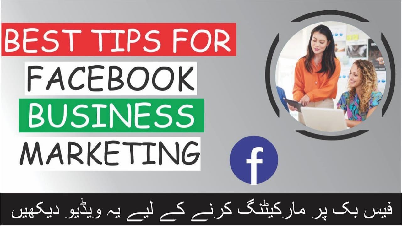 Best tips for Facebook marketing place||Facebook business help||Facebook marketing strategy