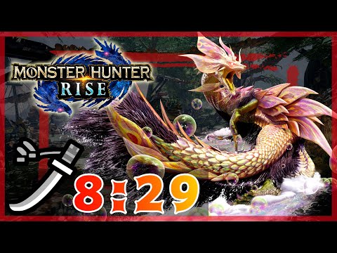 【魔物獵人崛起 MHRise】體驗版 - 太刀｜泡狐龍 タマミツネ｜8:29 - 莎皮塞維爾