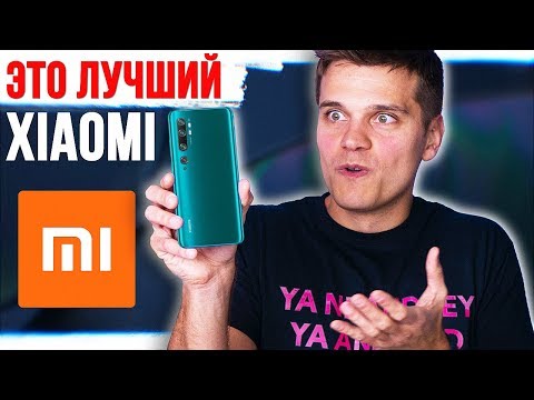 Xiaomi Mi Note 10 -                      