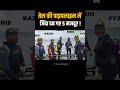 तेल की पाइपलाइन में जिंदा दफना दिए गए 5 मजदूर | सच्ची घटना #shorts  #RealIncident #PipelineAccident