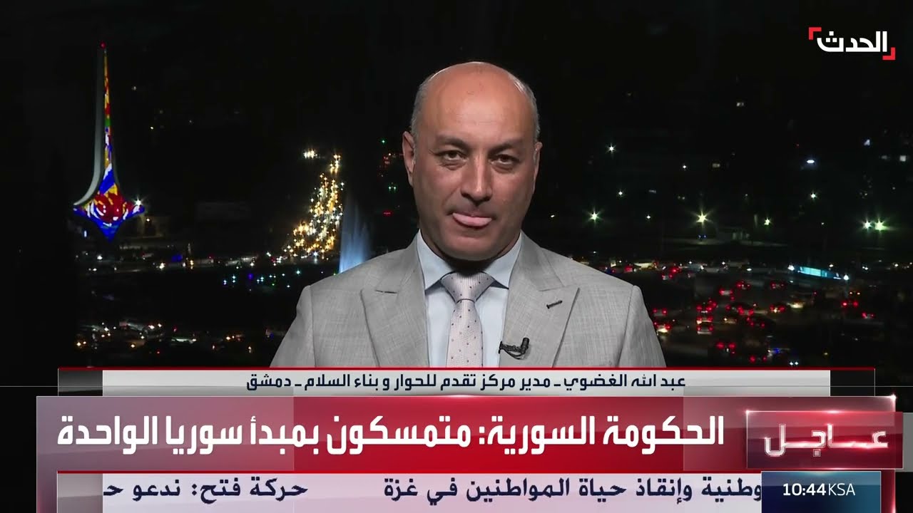 الرئاسة السورية تنفي لقاءً بين الشرع وعبدي مظلوم
