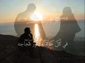 الحال من جور الليالي متردي