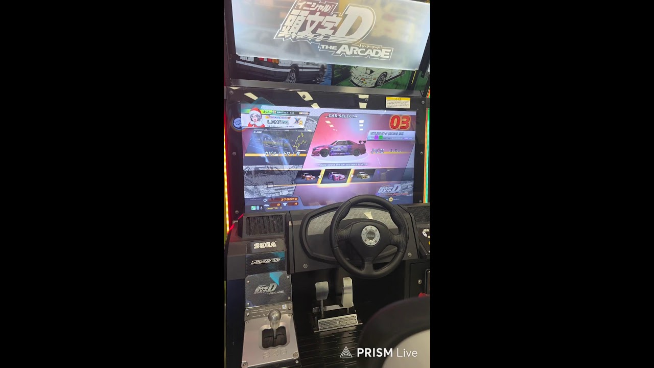 Live streaming of FLUSH LEMON