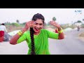 Auto Daya Full Song || Charan Arjun || Janulyri ||Singer Lakshmi| GMC Janapadam Mp3 Song