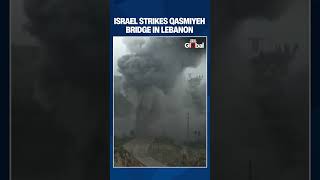 Watch: Israeli Jets Strike Qasmiyeh Bridge in Southern Lebanon as Smoke Rises Over Village