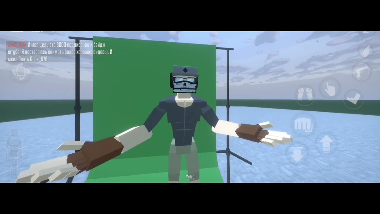  Я ВЕРНУЛСЯ!