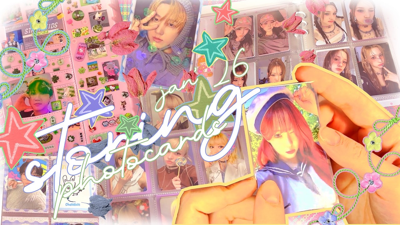 storing photocards #28 • первая организация биндера в этом году! • billlie, stray kids & nmixx ❄️