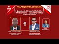 FALANAQEYNTA JIMCAHA QABASHADA DOODAHA MARKABKA MV SEA WORD SHARI MISE SIYAASAD FALANAQEYNTA JIMCAHA QABASHADA DOODAHA MARKABKA MV SEA WORD SHARI MISE SIYAASAD