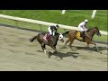 MONMOUTH PARK 08-23-2026 RACE 5 - THE CHARLES HESSE III HANDICAP STAKES
