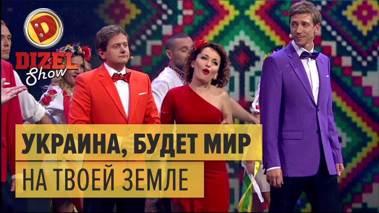 Мир твоей газели