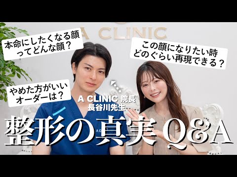 にたまご - YouTube