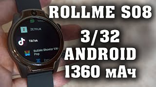 Rollme S08. Крутые Смарт часы смарт на андроид. Обзор. Лучшие смарт часы. Часы на андроид. Ролми с08