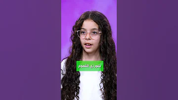 Betterlifekids الحياة الأفضل للأطفال يلا نرنم مع بعض 