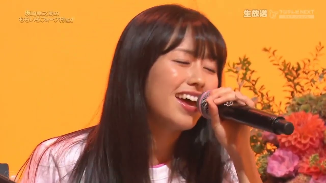 邦楽 Umi umi - YouTube