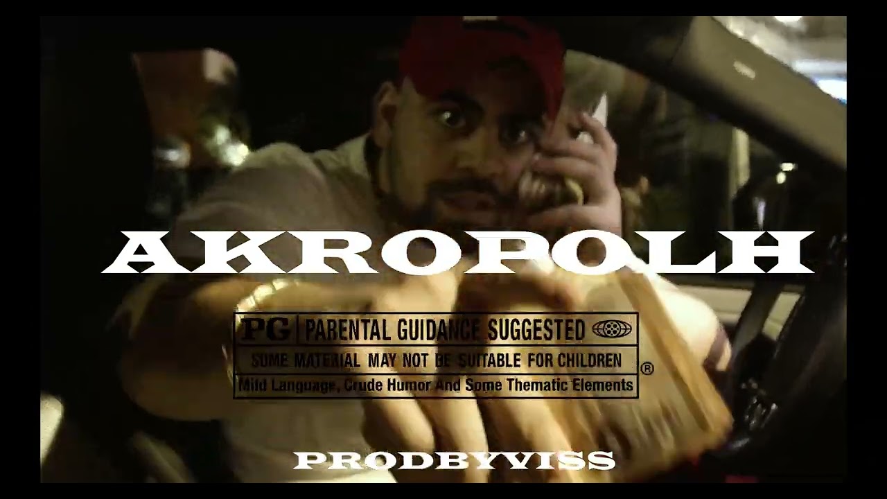 [FREE] Strat Type Beat - 