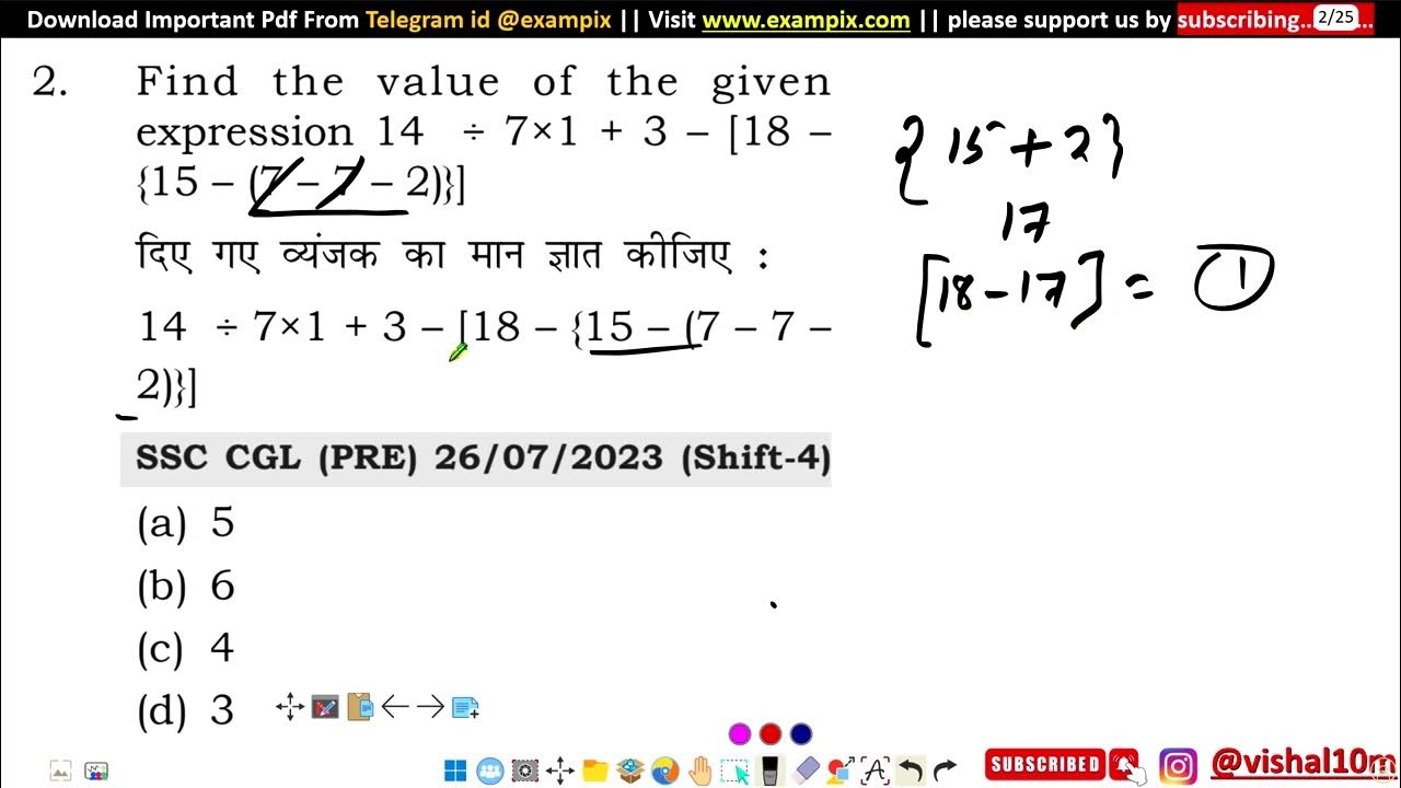 Simplify : 14 ÷ 7×1 + 3 – [18 – {15 – (7 – 7 – 2)}] - YouTube