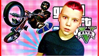 Stream GTA 5 Online PS4 - ДЕЛАЕМ ТРЮКИ НА ВЕЛОСИПЕДЕ Epic BMX SCORCHER | Gameplay PS4 1080p 60fps