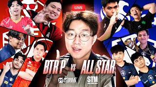 STM ALL STAR ID VS ALL STAR PH FLAP MARCO KARLTZY PERKZ & SANJI Vs ABOY BALOY LUKE AERON & FAVIANN