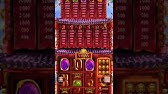 Slot