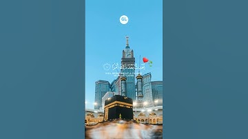 قرآن كريم -تلاوة خاشعة تزلزل القلوب  |القارئ شريف مصطفى #quran #sorts #القرآن_الكريم #تلاوة_خاشعة