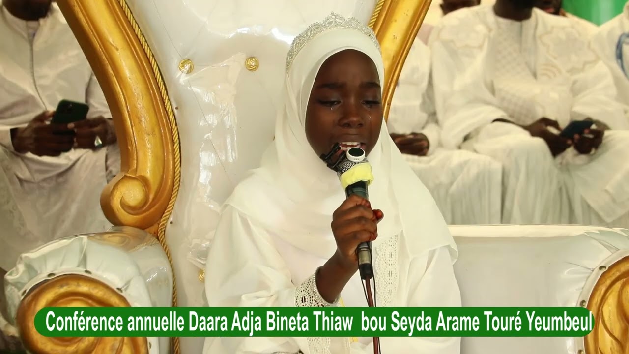 Récital Coran des Houfaz Daara Adja Bineta Thiaw