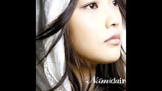 YUI - Namidairo