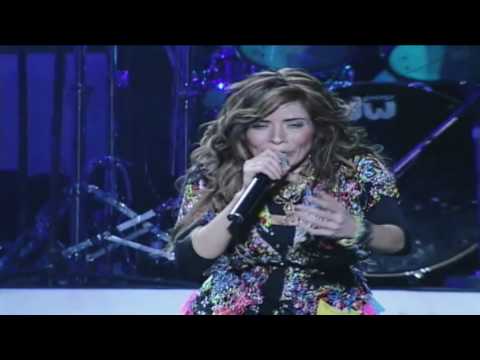 Gloria Trevi - El Recuento De Los Daños (En Vivo)